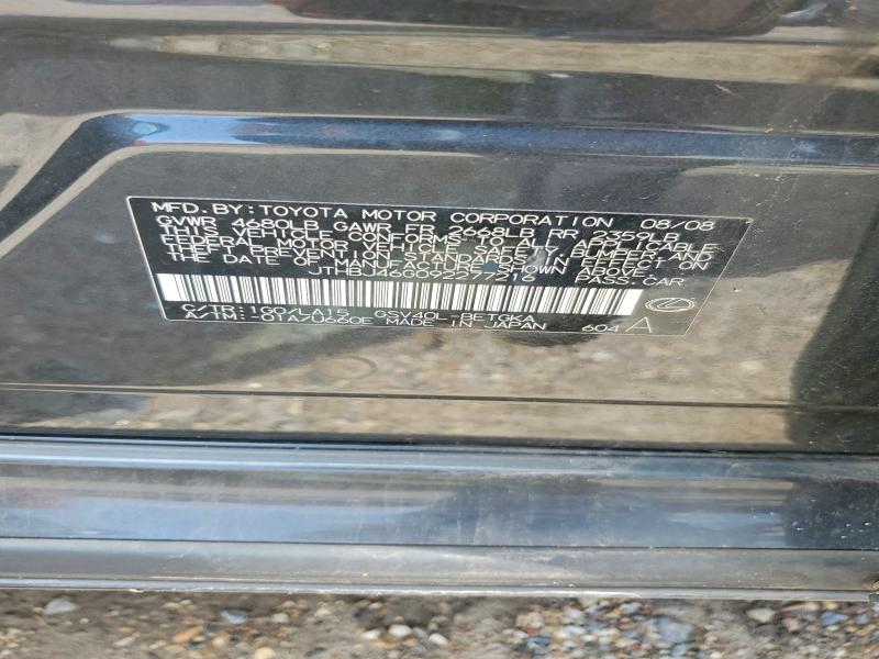 61928366 :رقم المزاد ، JTHBJ46G092277216 vin ، 2009 Lexus Es مزاد بيع