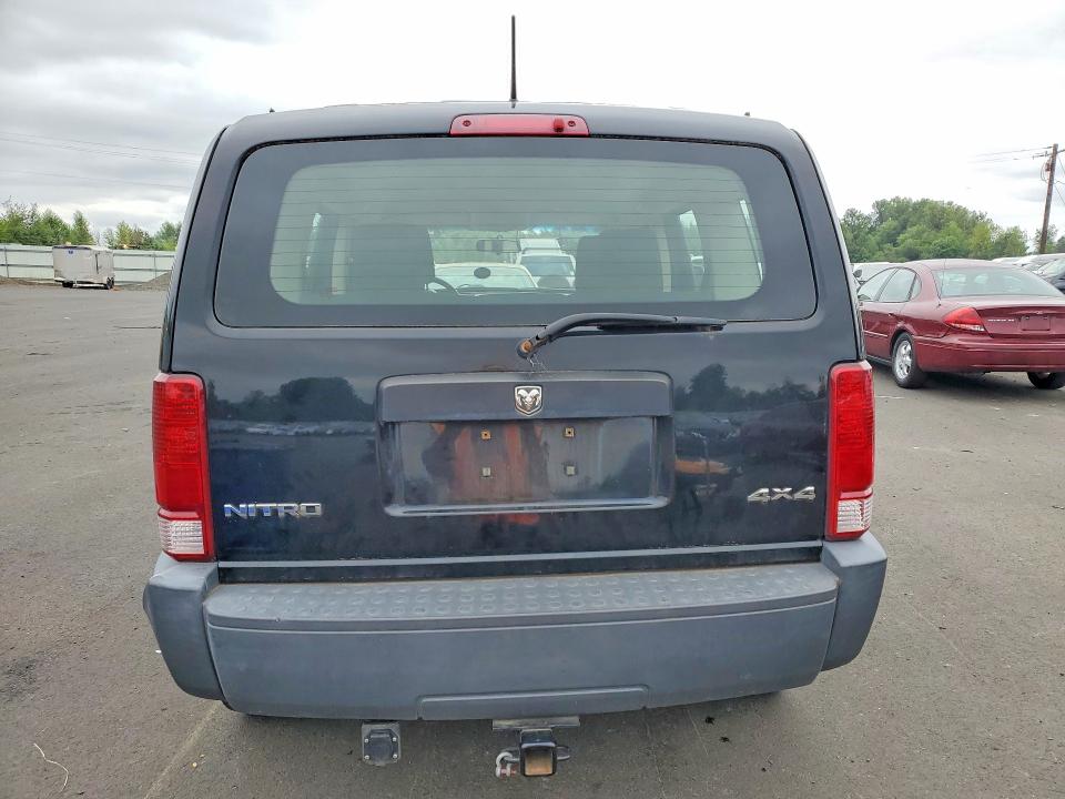 Aukcja sprzedaży 2007 Dodge Nitro, vin: 1D8GU28K37W555828, numer aukcji: 61534766