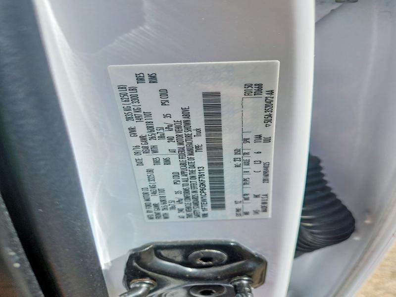 Продаж на аукціоні авто 2016 Ford F150, vin: 1FTEW1CP6GKF76113, номер лоту: 62144846