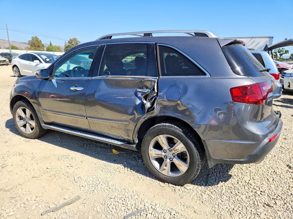 2012 Acura Mdx მანქანა იყიდება აუქციონზე, vin: 2HNYD2H32CH519854, აუქციონის ნომერი: 60845676
