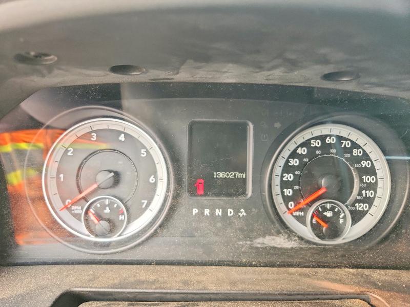 2013 Ram 1500 მანქანა იყიდება აუქციონზე, vin: 1C6RR6FP7DS574102, აუქციონის ნომერი: 59848536