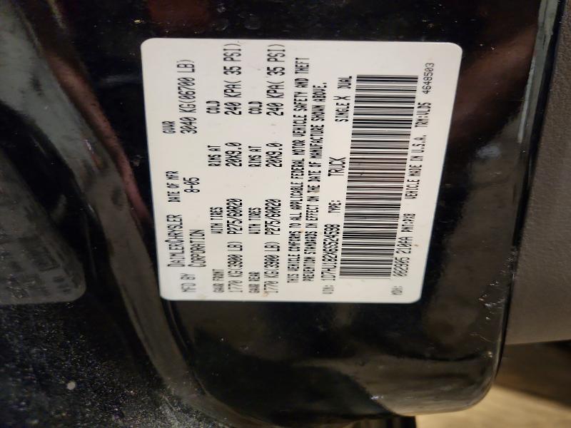 2006 Dodge Ram 1500 მანქანა იყიდება აუქციონზე, vin: 1D7HU182X6S524598, აუქციონის ნომერი: 60642426