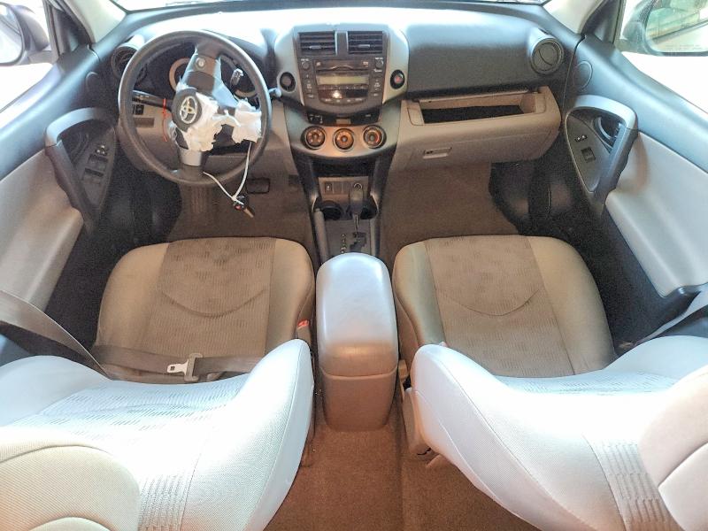 62902616 :رقم المزاد ، JTMZF33V19D005616 vin ، 2009 Toyota Rav4 مزاد بيع