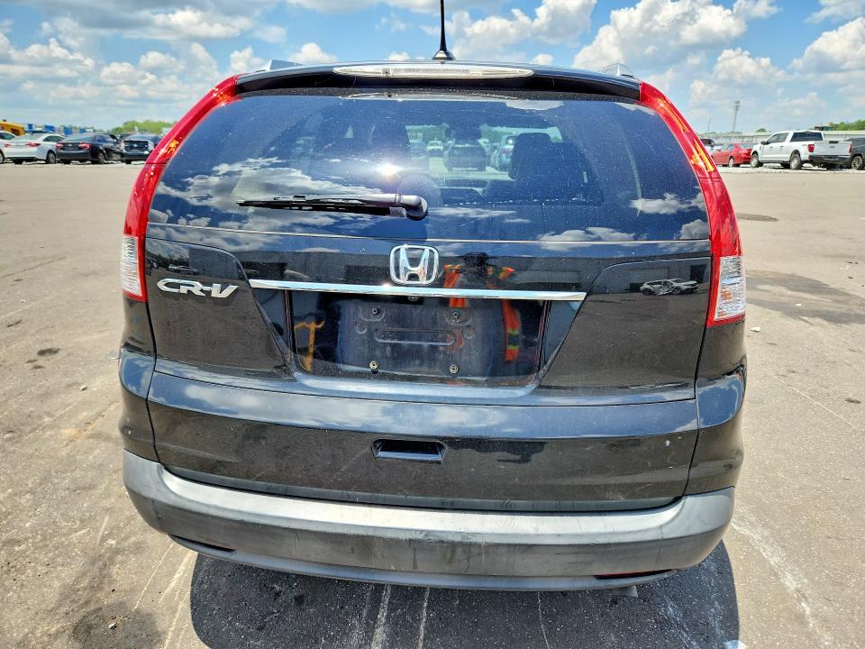 Продажа на аукционе авто 2012 Honda Cr-v, vin: JHLRM3H71CC007611, номер лота: 60464266