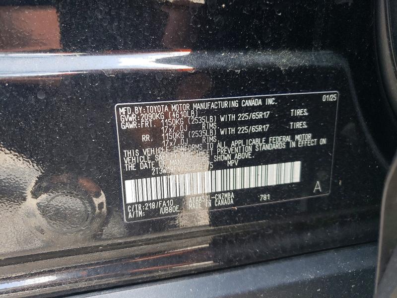 61531866 :رقم المزاد ، 2T3W1RFV7SC315375 vin ، 2025 Toyota Rav4 مزاد بيع