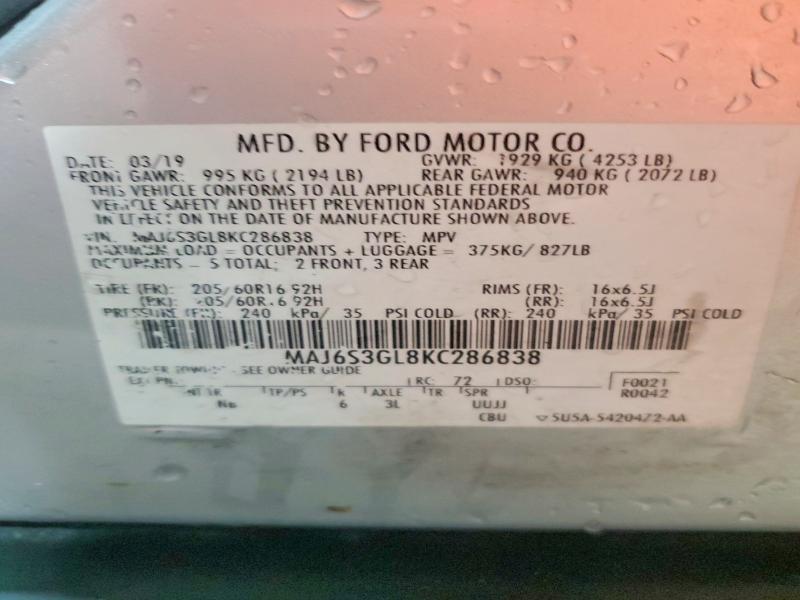 Продажа на аукционе авто 2019 Ford Ecosport, vin: MAJ6S3GL8KC286838, номер лота: 60571986