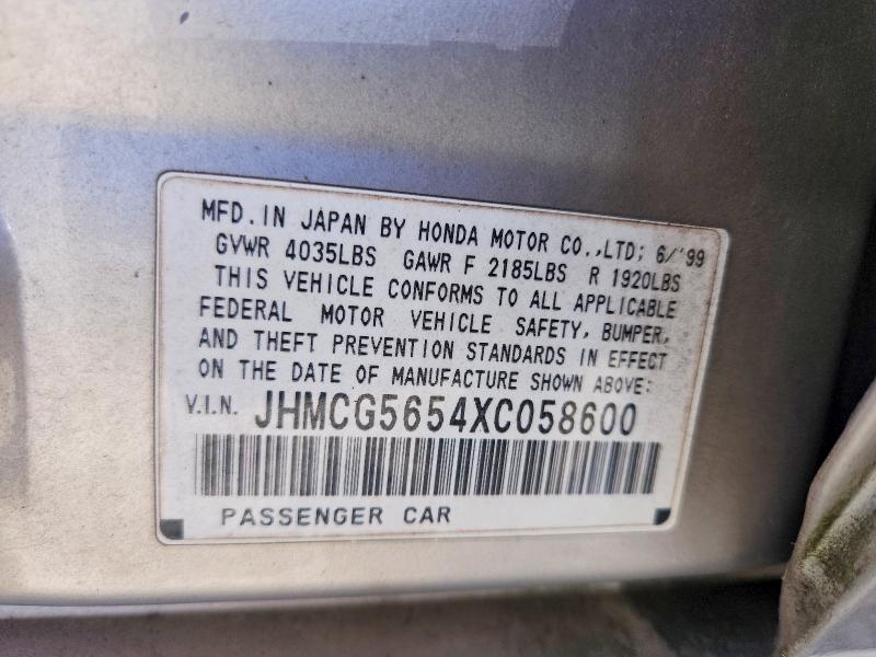 Продаж на аукціоні авто 1999 Honda Accord, vin: JHMCG5654XC058600, номер лоту: 60869116