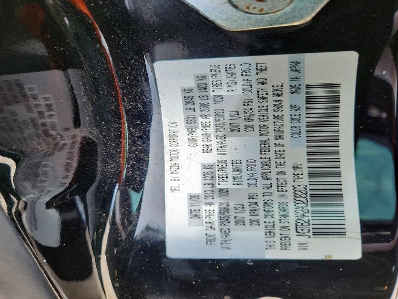 2010 Mazda Cx-9 მანქანა იყიდება აუქციონზე, vin: JM3TB2MA2A0208203, აუქციონის ნომერი: 63694246