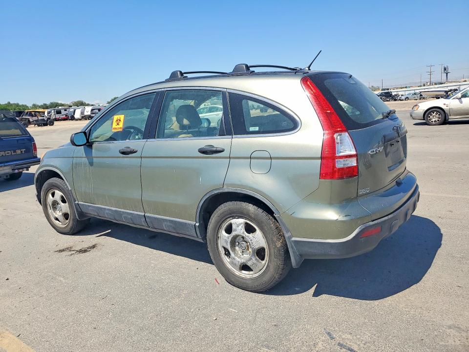 2007 Honda Cr-v მანქანა იყიდება აუქციონზე, vin: JHLRE48377C098650, აუქციონის ნომერი: 60160596