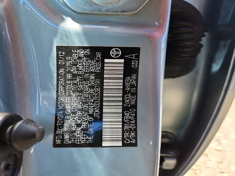 Продаж на аукціоні авто 2012 Toyota Prius, vin: JTDKN3DU3C5387191, номер лоту: 60461466