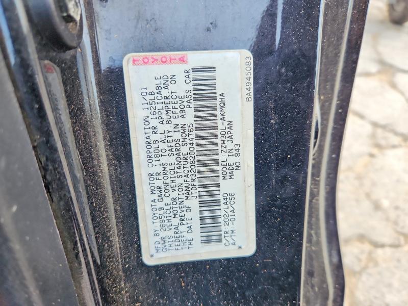 Продаж на аукціоні авто 2002 Toyota Mr2, vin: JTDFR320820044765, номер лоту: 61849926