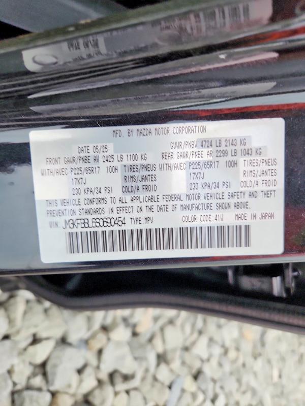 Продаж на аукціоні авто 2025 Mazda Cx-5, vin: JM3KFBBL6S0690454, номер лоту: 62089006