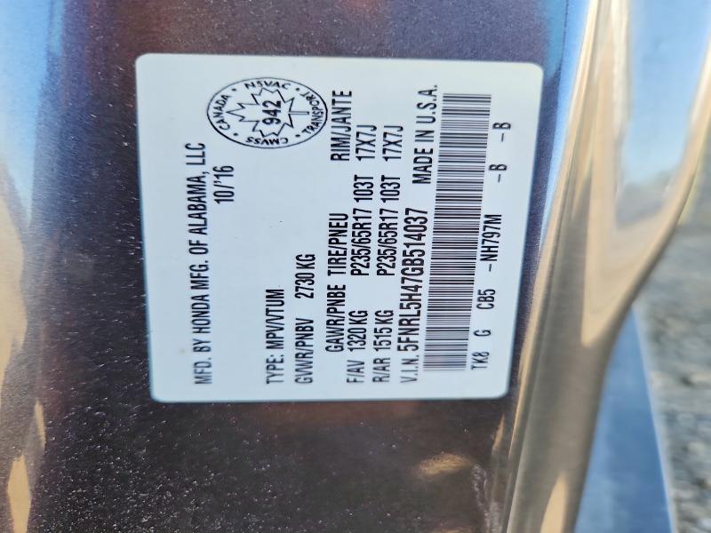 2016 Honda Odyssey მანქანა იყიდება აუქციონზე, vin: 5FNRL5H47GB514037, აუქციონის ნომერი: 58794896