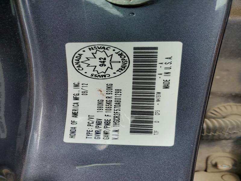 61907586 :رقم المزاد ، 1HGCR2F57DA801298 vin ، 2013 Honda Accord مزاد بيع