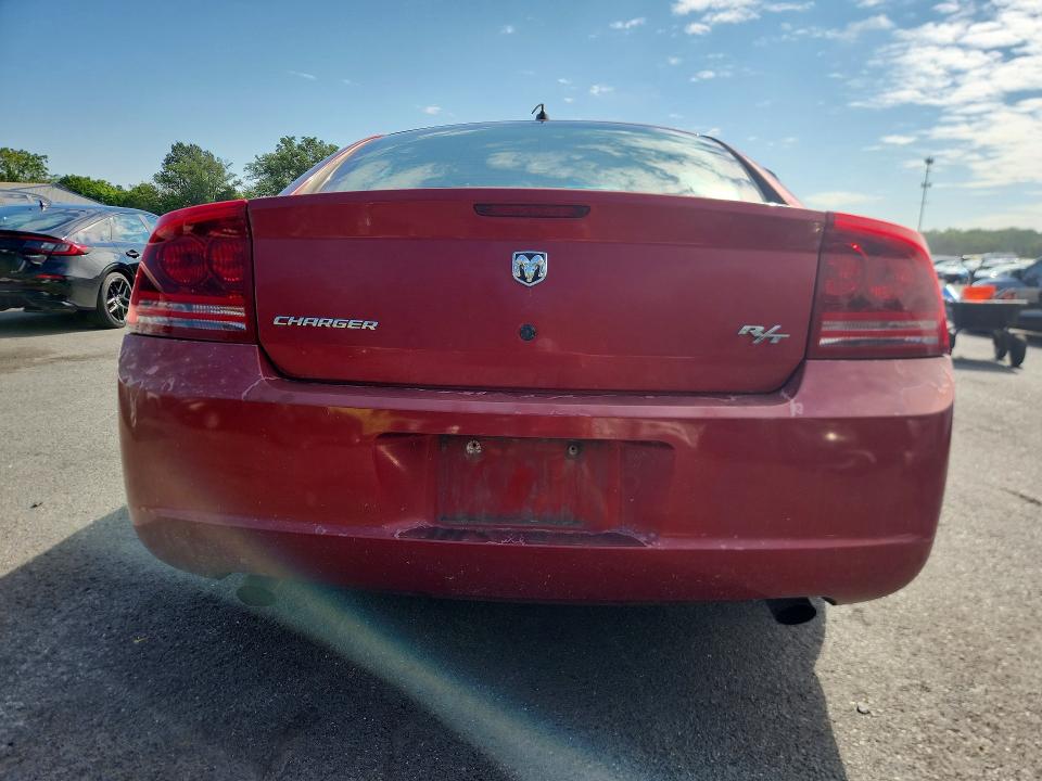 Aukcja sprzedaży 2008 Dodge Charger, vin: 2B3KA53H88H127642, numer aukcji: 62861296