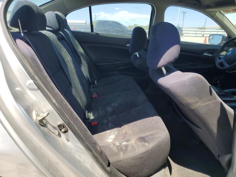 2012 Honda Accord მანქანა იყიდება აუქციონზე, vin: 1HGCP2F35CA117336, აუქციონის ნომერი: 62496176