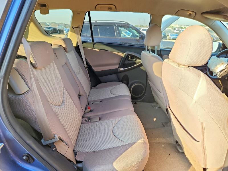 Продажа на аукционе авто 2008 Toyota Rav4, vin: JTMZD33VX85113876, номер лота: 60771766