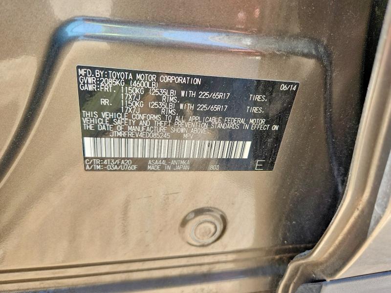 62461596 :رقم المزاد ، JTMRFREV4ED085245 vin ، 2014 Toyota Rav4 مزاد بيع