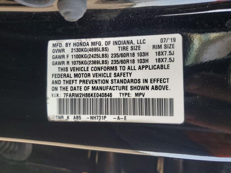 62037526 :رقم المزاد ، 7FARW2H86KE040846 vin ، 2019 Honda Cr-v مزاد بيع