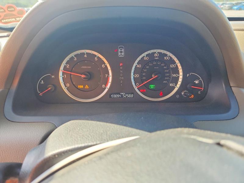 2009 Honda Accord მანქანა იყიდება აუქციონზე, vin: 1HGCP26869A033174, აუქციონის ნომერი: 58650326