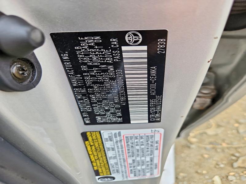 Продажа на аукционе авто 2005 Toyota Camry, vin: 4T1BE32K05U004233, номер лота: 62878136