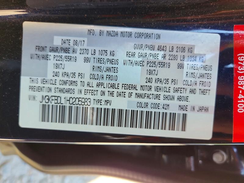 Продажа на аукционе авто 2017 Mazda Cx-5, vin: JM3KFBDL1H0205983, номер лота: 62310616
