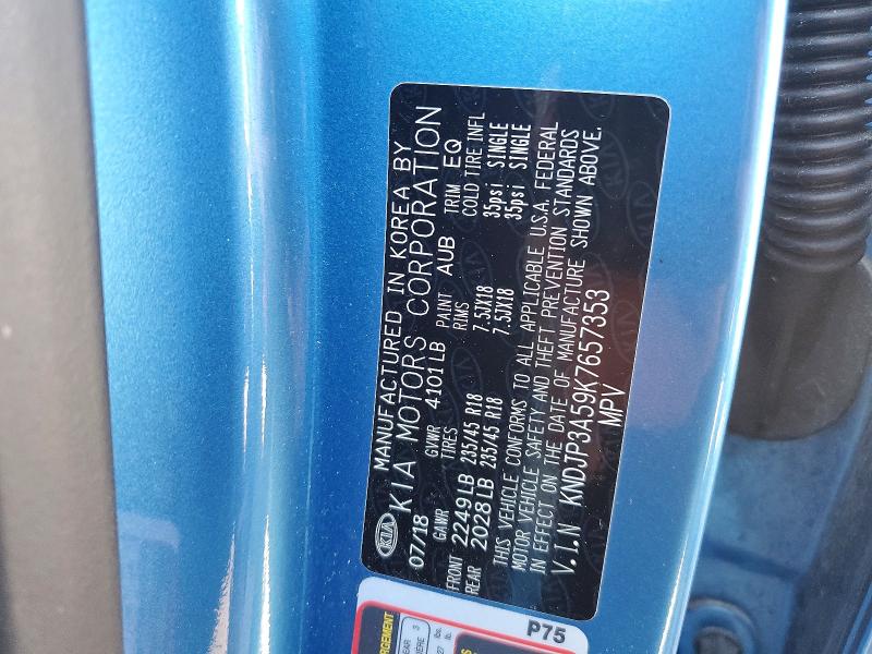 Продажа на аукционе авто 2019 Kia Soul, vin: KNDJP3A59K7657353, номер лота: 60687526