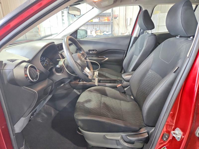 2023 Nissan Kicks მანქანა იყიდება აუქციონზე, vin: 3N1CP5CV6PL508972, აუქციონის ნომერი: 59302856