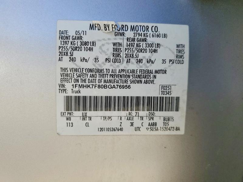 Продажа на аукционе авто 2011 Ford Explorer, vin: 1FMHK7F80BGA76956, номер лота: 60681046