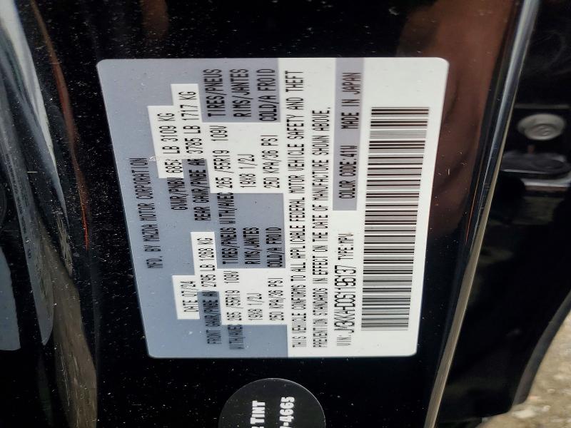 Aukcja sprzedaży 2025 Mazda Cx-90, vin: JM3KKAHD0S1196137, numer aukcji: 59819786