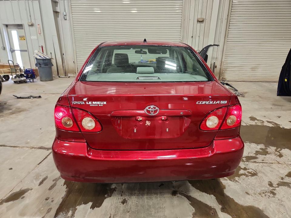 Продажа на аукционе авто 2005 Toyota Corolla, vin: 1NXBR32E45Z360926, номер лота: 61408786