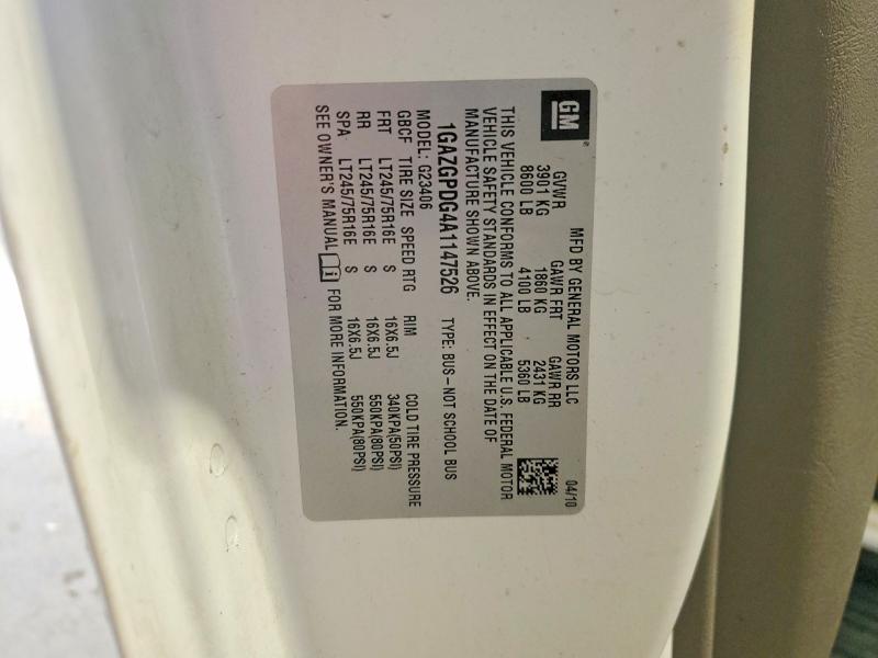 2010 Chevrolet Express G2500 მანქანა იყიდება აუქციონზე, vin: 1GAZGPDG4A1147526, აუქციონის ნომერი: 58958616