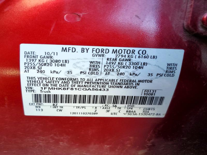 Продаж на аукціоні авто 2012 Ford Explorer, vin: 1FMHK8F81CGA56433, номер лоту: 60949686