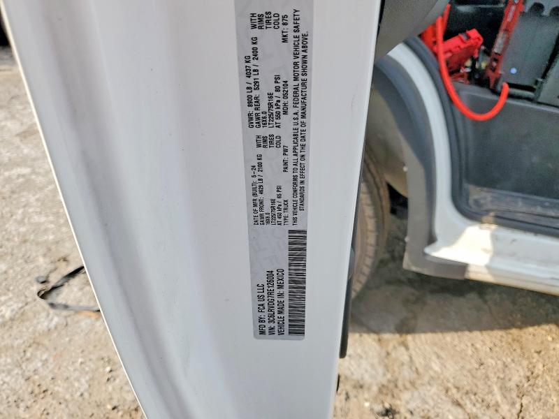 2024 Ram Promaster 2500 მანქანა იყიდება აუქციონზე, vin: 3C6LRVDG7RE126004, აუქციონის ნომერი: 58565306