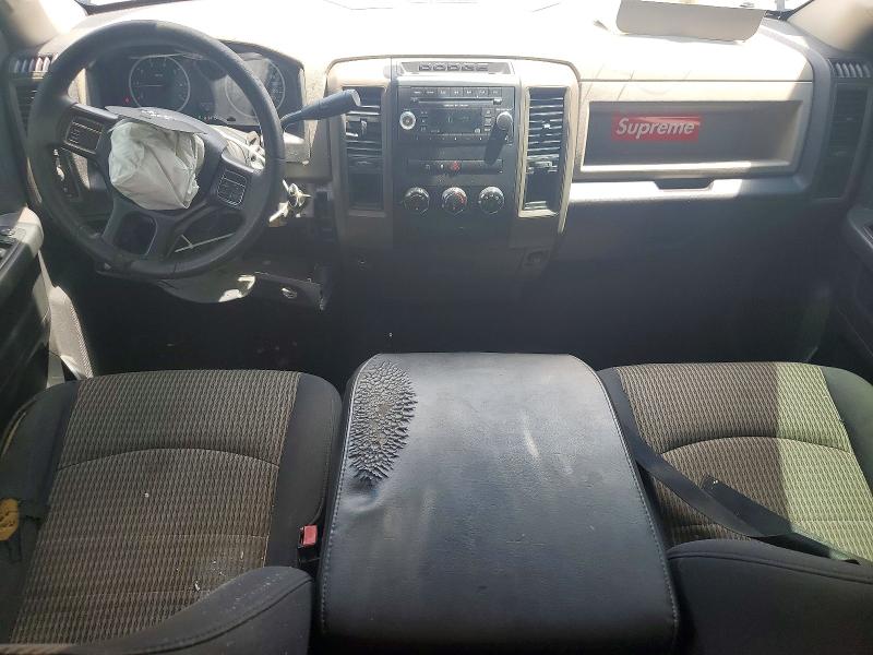 Продаж на аукціоні авто 2012 Dodge Ram 1500, vin: 1C6RD6FT4CS182480, номер лоту: 85454235