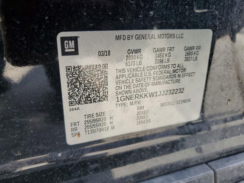 2018 Chevrolet Traverse მანქანა იყიდება აუქციონზე, vin: 1GNERKKW1JJ232232, აუქციონის ნომერი: 62011206