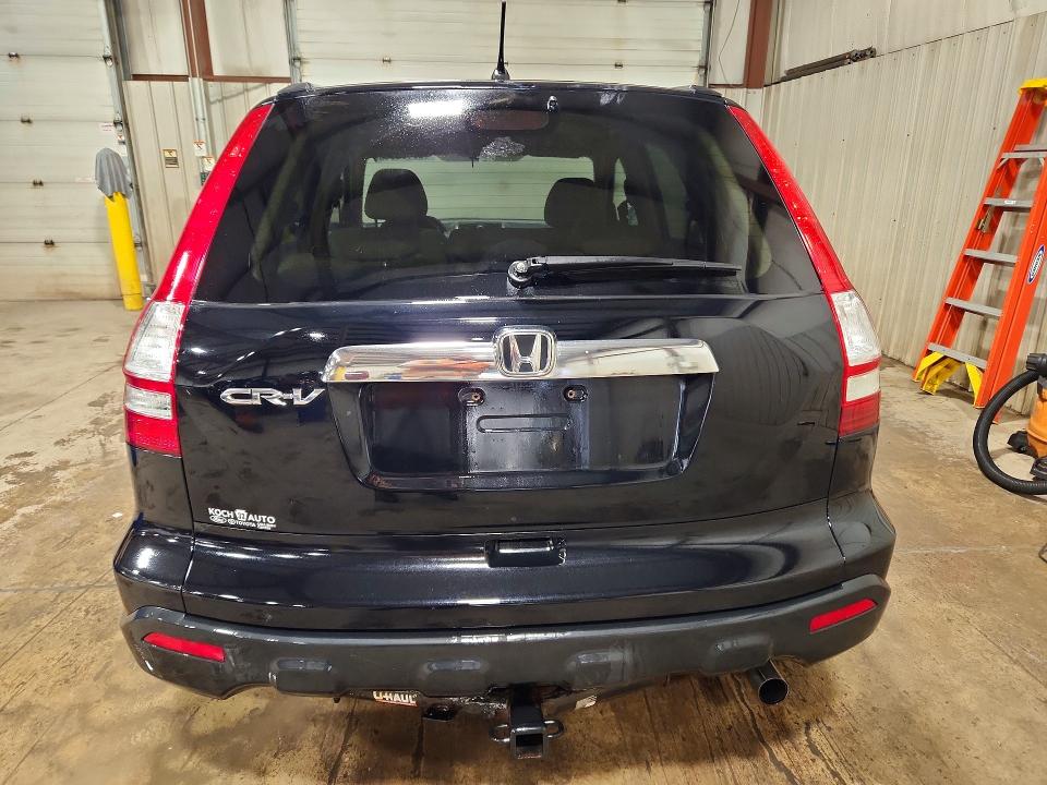 Aukcja sprzedaży 2009 Honda Cr-v, vin: 5J6RE48509L065095, numer aukcji: 60193816