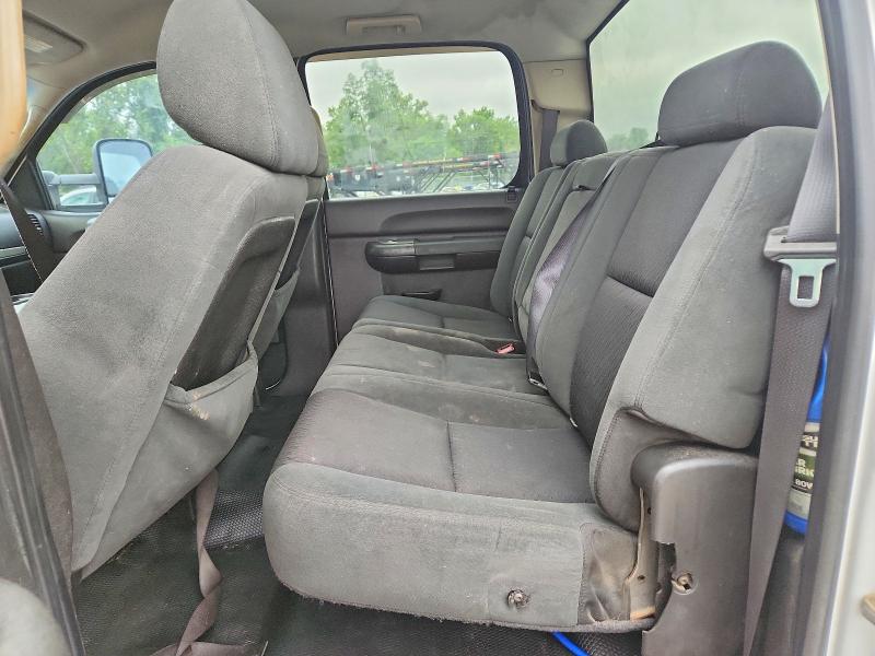 2009 Chevrolet Silverado მანქანა იყიდება აუქციონზე, vin: 1GCHK53KX9F115075, აუქციონის ნომერი: 59853656