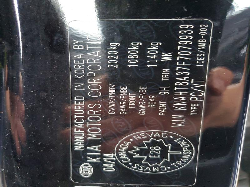 2015 Kia Rondo მანქანა იყიდება აუქციონზე, vin: KNAHT8A37F7079939, აუქციონის ნომერი: 61219296