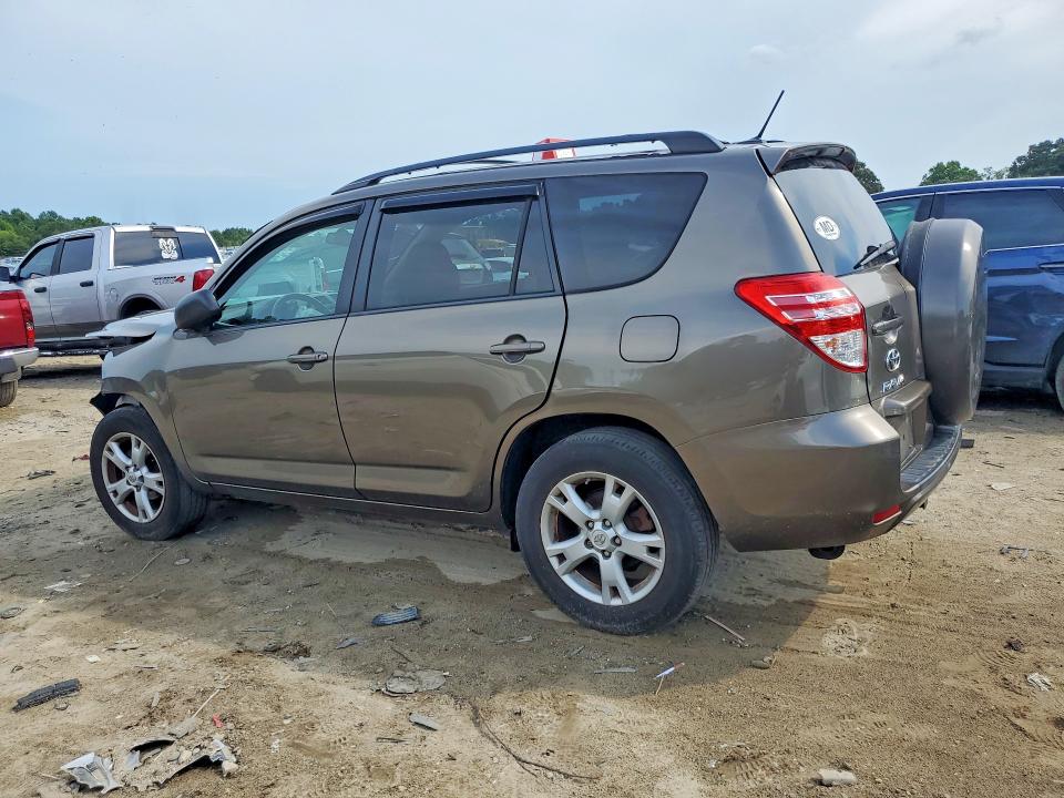 Продажа на аукционе авто 2012 Toyota Rav4, vin: 2T3BF4DV9CW195018, номер лота: 97684515