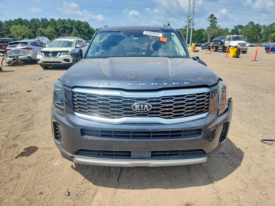 Продаж на аукціоні авто 2020 Kia Telluride, vin: 5XYP64HC0LG007757, номер лоту: 62880646