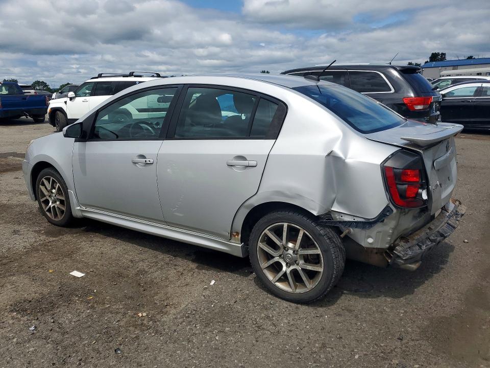 Продажа на аукционе авто 2008 Nissan Sentra, vin: 3N1BB61E58L664750, номер лота: 62991496