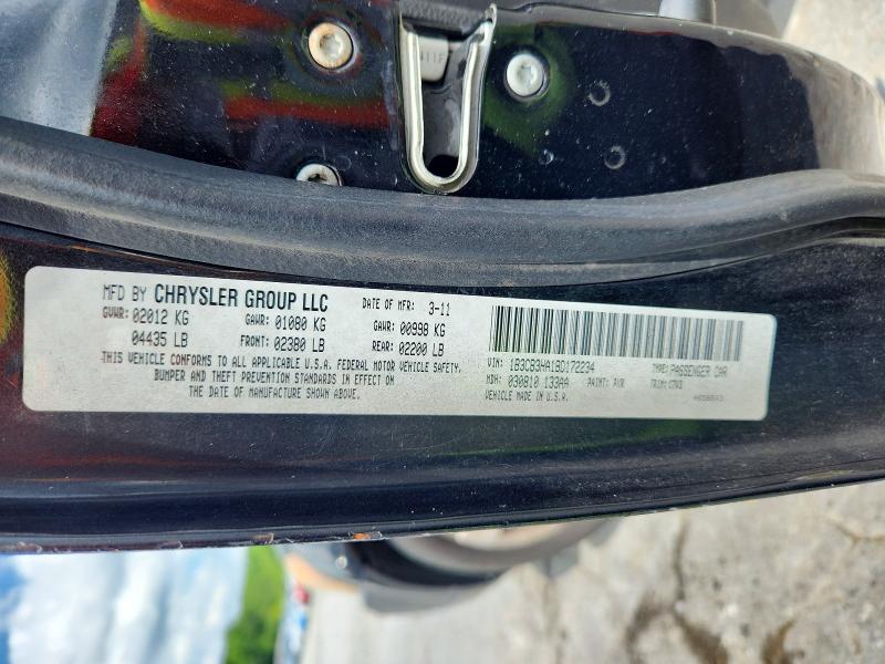 2011 Dodge Caliber მანქანა იყიდება აუქციონზე, vin: 1B3CB3HA1BD172234, აუქციონის ნომერი: 60396166