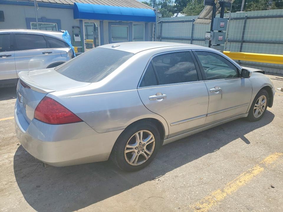 Aukcja sprzedaży 2007 Honda Accord, vin: 1HGCM56737A030747, numer aukcji: 59662436