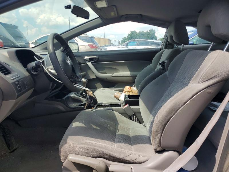 Aukcja sprzedaży 2007 Honda Civic, vin: 2HGFG11677H500663, numer aukcji: 60553986