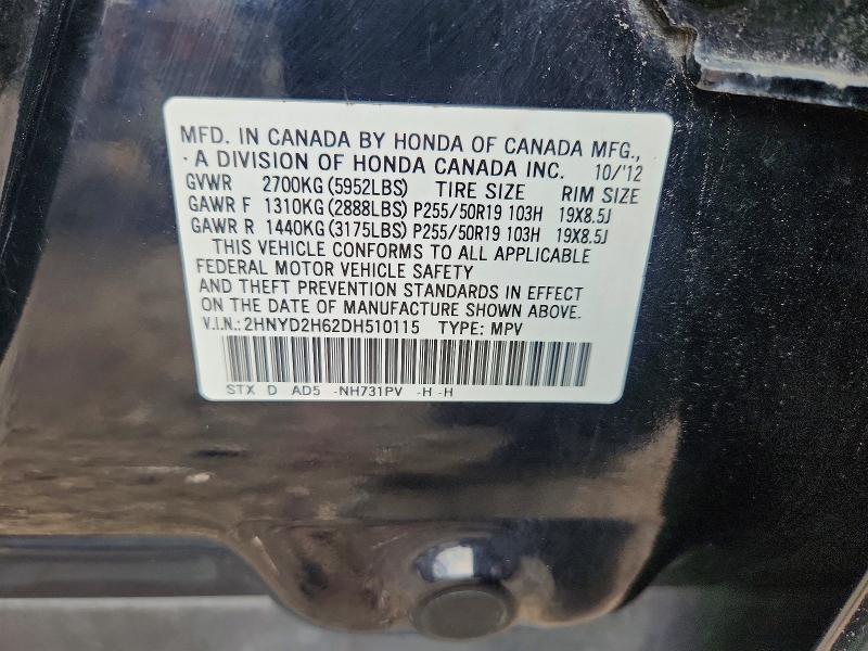 62349226 :رقم المزاد ، 2HNYD2H62DH510115 vin ، 2013 Acura Mdx مزاد بيع