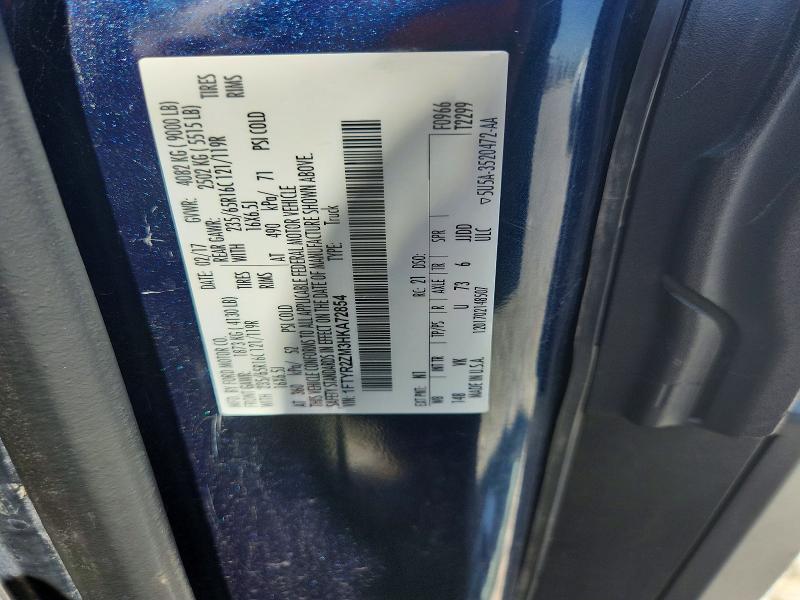 60709266 :رقم المزاد ، 1FTYR2ZM3HKA72854 vin ، 2017 Ford Transit مزاد بيع