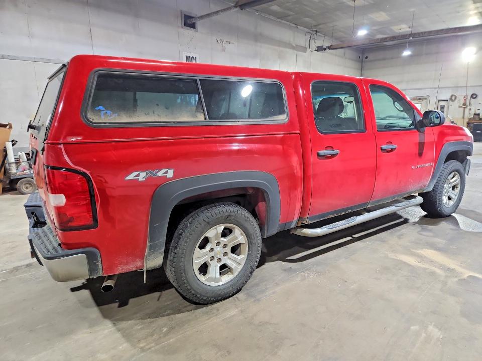 2009 Chevrolet Silverado მანქანა იყიდება აუქციონზე, vin: 2GCEK133791137711, აუქციონის ნომერი: 62647966