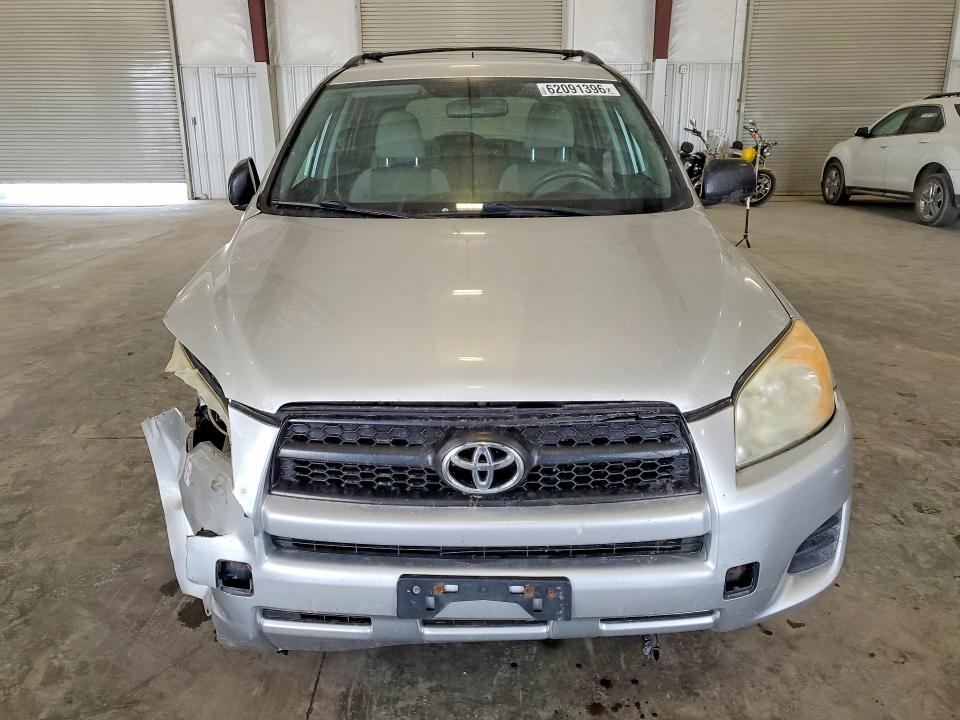 2009 Toyota Rav4 მანქანა იყიდება აუქციონზე, vin: JTMBF33V79D019909, აუქციონის ნომერი: 62091396