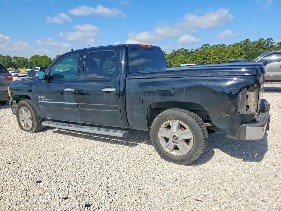 Aukcja sprzedaży 2012 Chevrolet Silverado, vin: 3GCPCSE0XCG128188, numer aukcji: 60415296